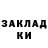 Метамфетамин мет KRISTINA HETMAN