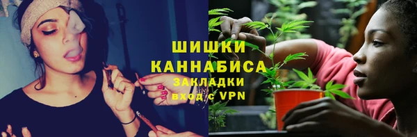 марки nbome Абаза
