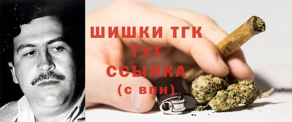 MESCALINE Абинск