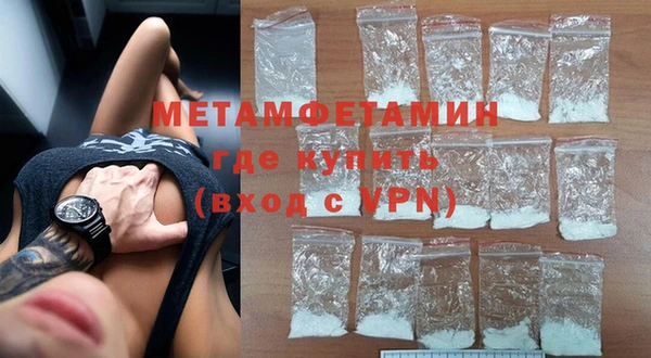 2c-b Абдулино