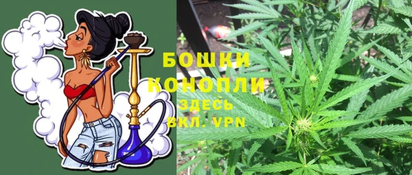 MESCALINE Абинск