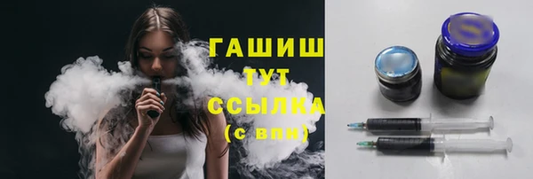 2c-b Абдулино