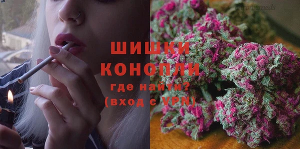2c-b Абдулино