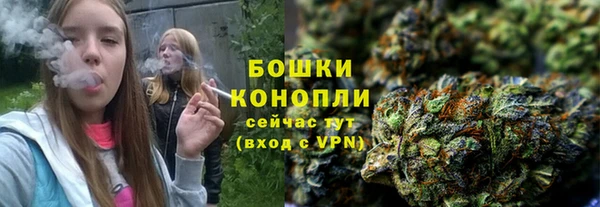 2c-b Абдулино