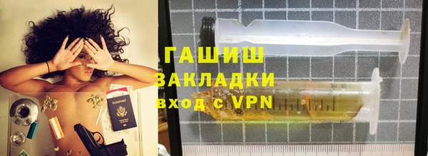 2c-b Абдулино