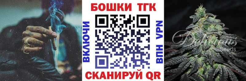 Марихуана ГИДРОПОН  Горячеводский 